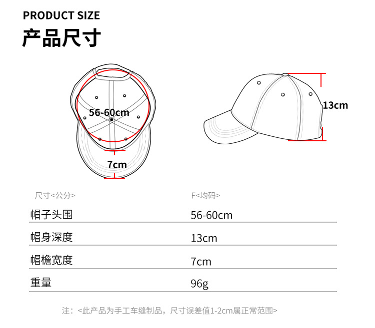 夏新款硬顶韩版棒球帽女太阳帽男可印刷广告帽棉质防晒旅游遮阳帽详情15