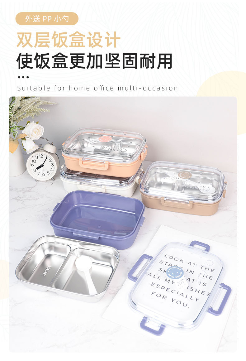 炫彩不串味餐盒学生简约可微波便当盒外出便携分格上班族可爱饭盒详情8