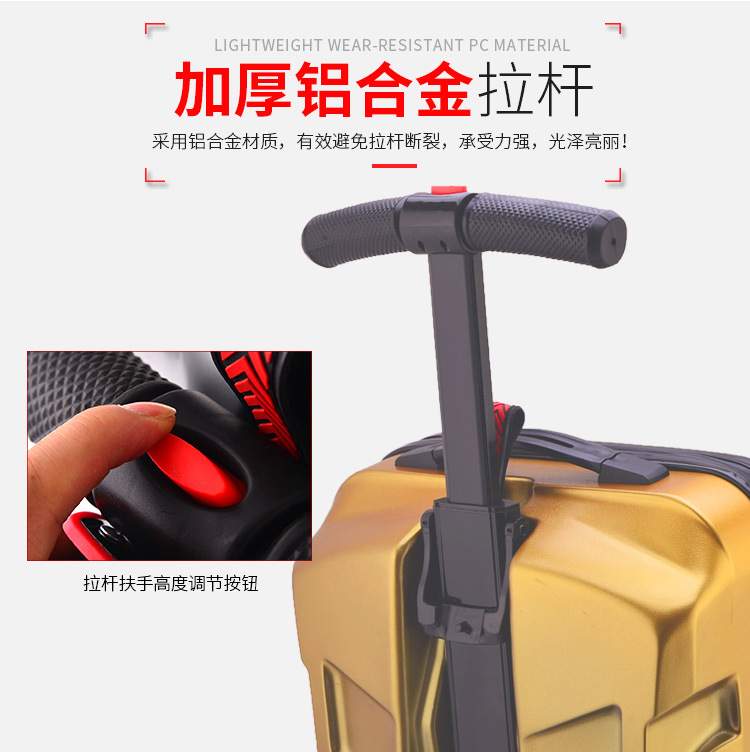 跨境铝合金变形金刚拉杆箱万向轮旅行箱20寸学生旅行箱商务登机箱详情9