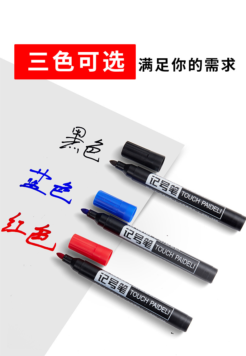 Wholesale waterproof large-head pens, thick-head markers, black quick-drying line pens, oil-based logistics and express printing and marking pens pic 8
