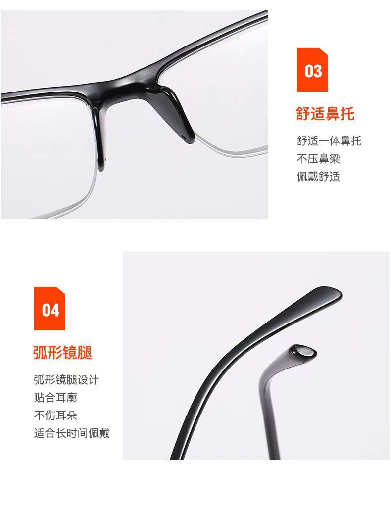 Nuevo ultraligero medio marco anti-luz azul caja gafas de lectura para hombres y mujeres muelles cara grande confort look joven mediana edad edad pic 5