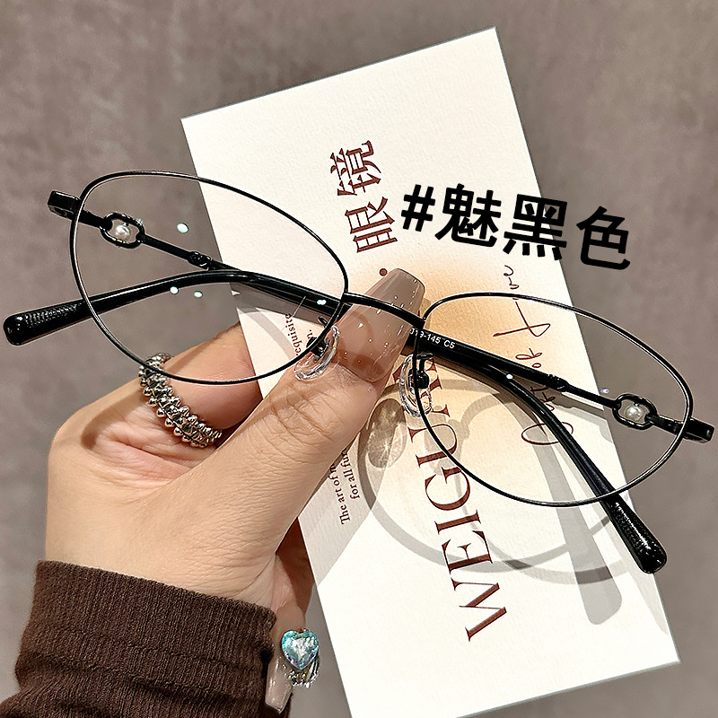 超轻金属细边近视眼镜框女 国风猫眼复古平光镜可配度数批发58166详情9