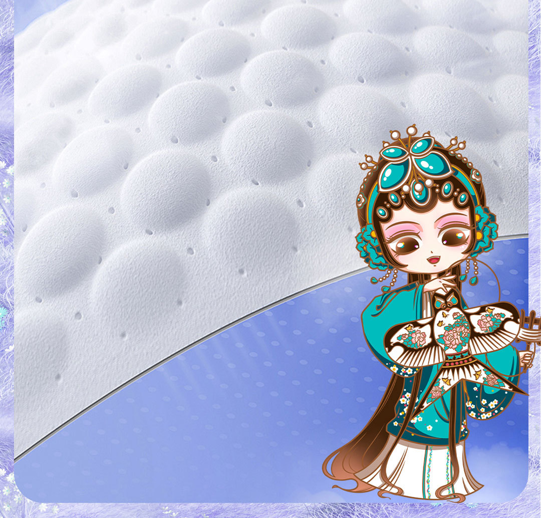 Sanitary napkin wholesale factory: Taxus chinensis soft sanitary napkins, pure cotton safety pants, daily sanitary pads, Extra-long night use sets pic 12