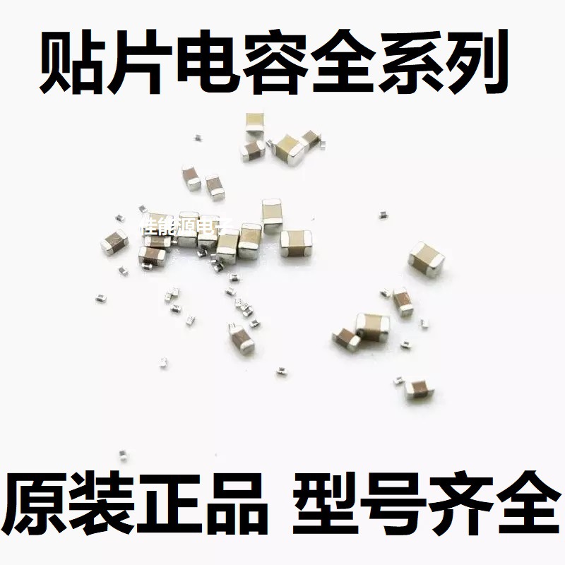 A set of 840 NPN PNP through-hole transistors in 24 specifications, including a TO92 transistor box pic 5