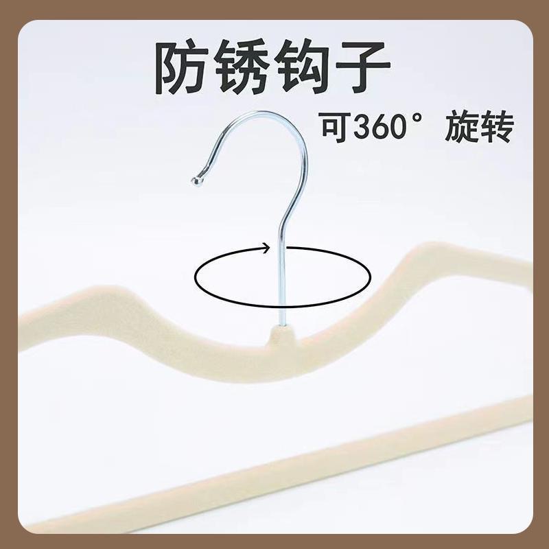 Ultra-thin short-necked coat hanger, anti-slip, low-necked velvet coat hanger, short neck, ultra-low, saving vertical space, velvet coat hanger pic 4