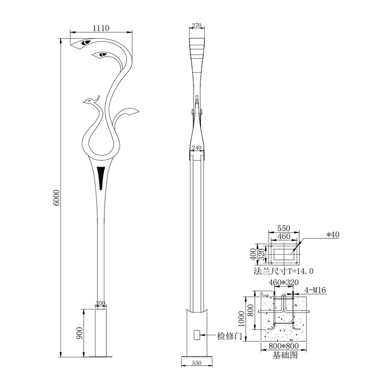 Chinese lanterns, outdoor road lighting lamps, magnolia lanterns, street lamps, municipal engineering, streets, squares, residential areas, parks and landscape lamps pic 7