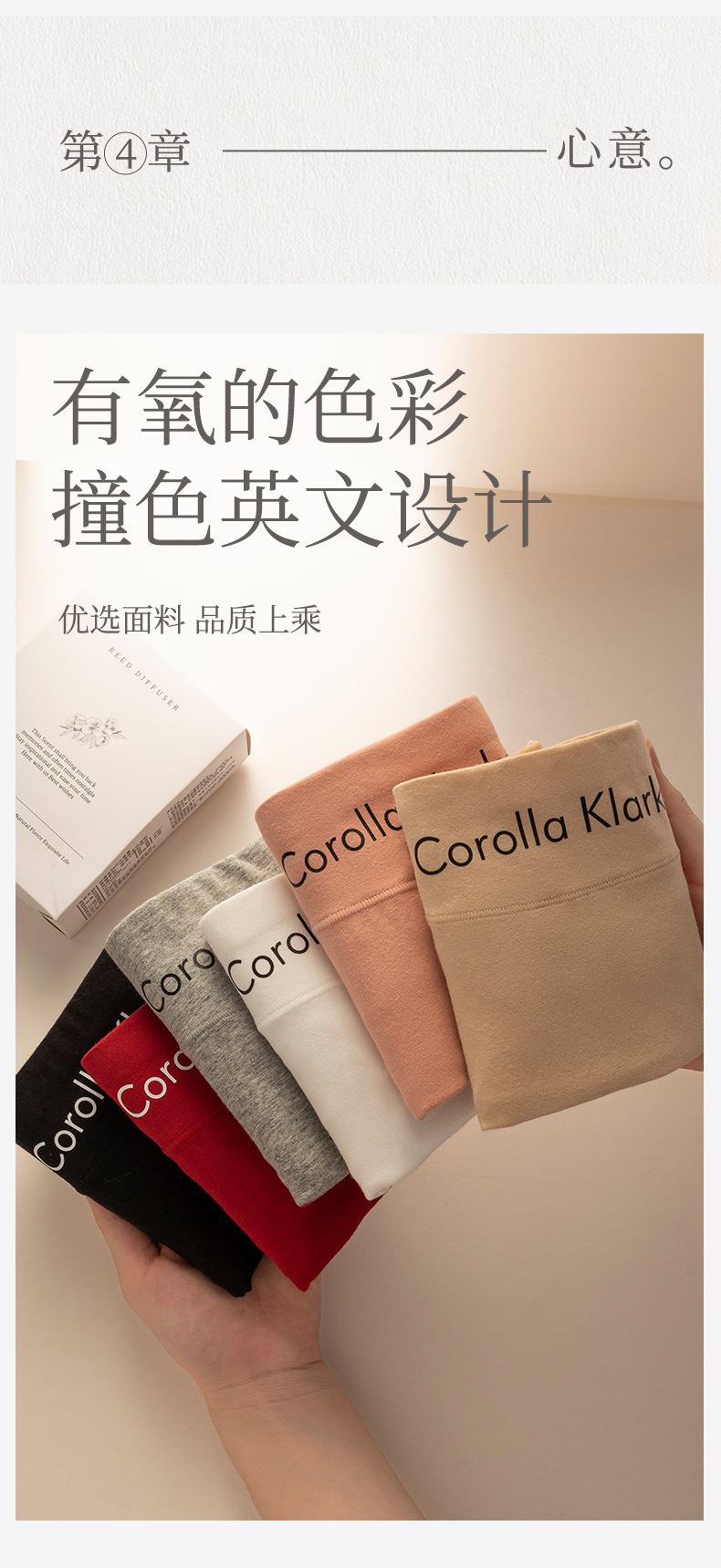 新疆纯棉A类60支精梳棉女士内裤10A级抑菌大码内裤中高腰平角内裤详情10