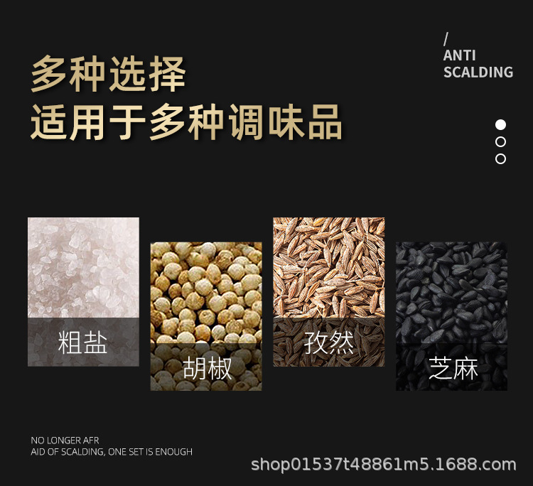 跨境胡椒研磨器玻璃手动西餐烧烤研磨瓶磨花椒海盐调味瓶黑胡椒粒详情7