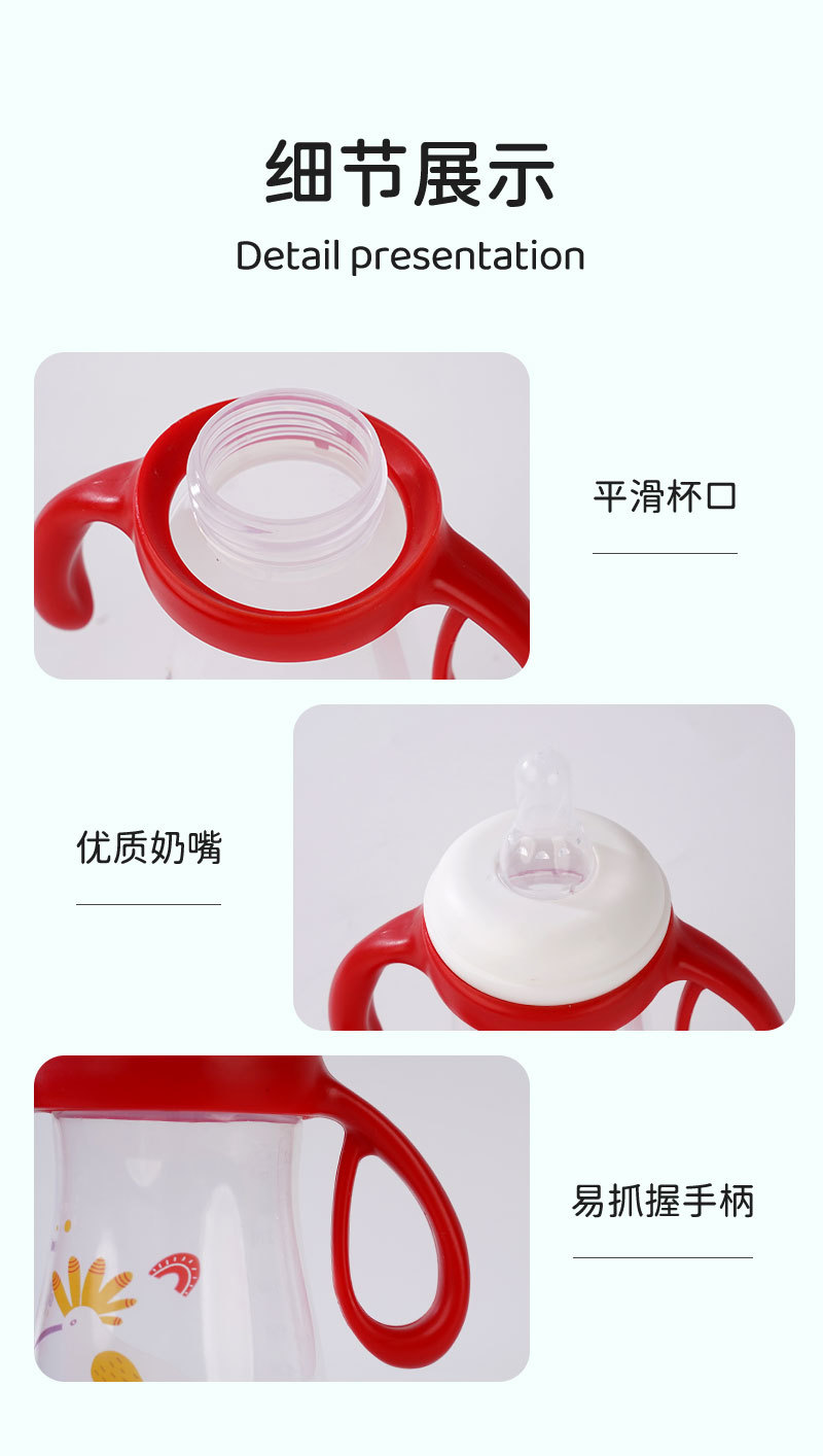 Infant PP baby bottle, anti-drop and anti-swelling, wide-mouth imitation breast milk with handle, direct supply from the manufacturer pic 8