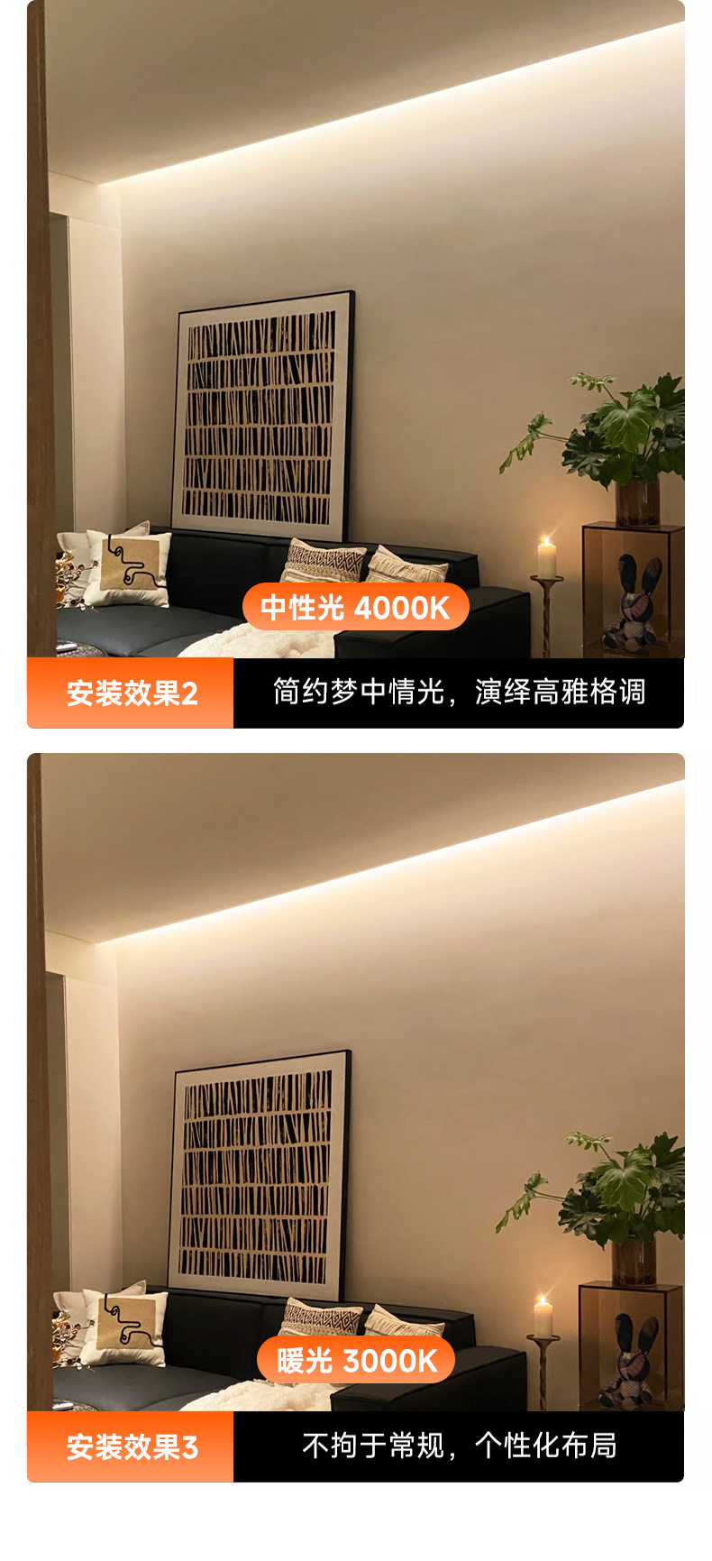 220v直连led灯带吊顶线灯贴片线条灯展示柜免走线自粘灯条高亮度详情28