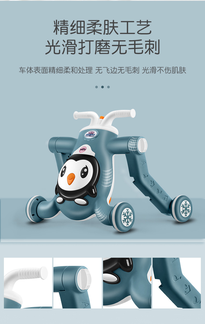 助步车详情_12.jpg