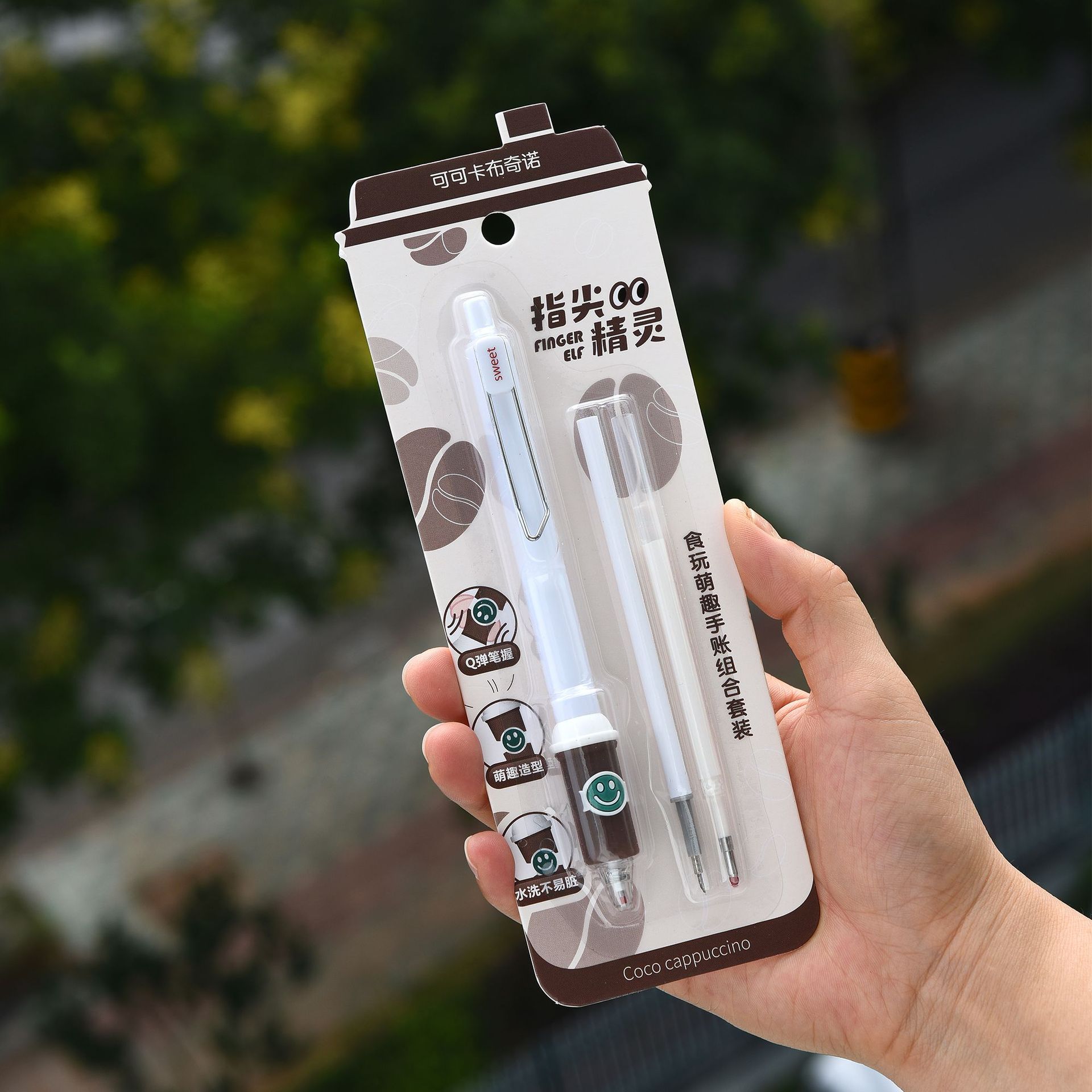 Chenxi Fingertip Fairy Coffee Set for decorating rubber pens, engraving pens, gel pens and cute notebook tools pic 16