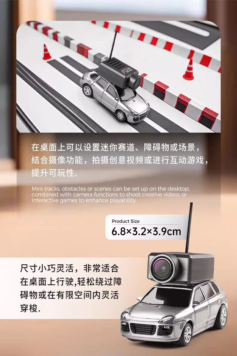 Weili 6401 full scale 1:64 remote control car Porsche photo self-stabilizing rear-wheel drive mini RC car model FPV pic 10