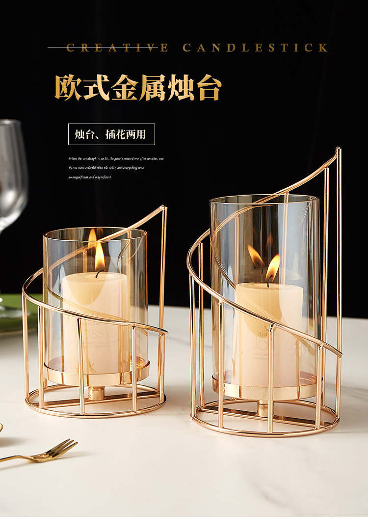 北欧浪漫烛台摆件客厅餐桌欧式高档铁艺蜡烛台座烛光晚餐道具装饰详情1
