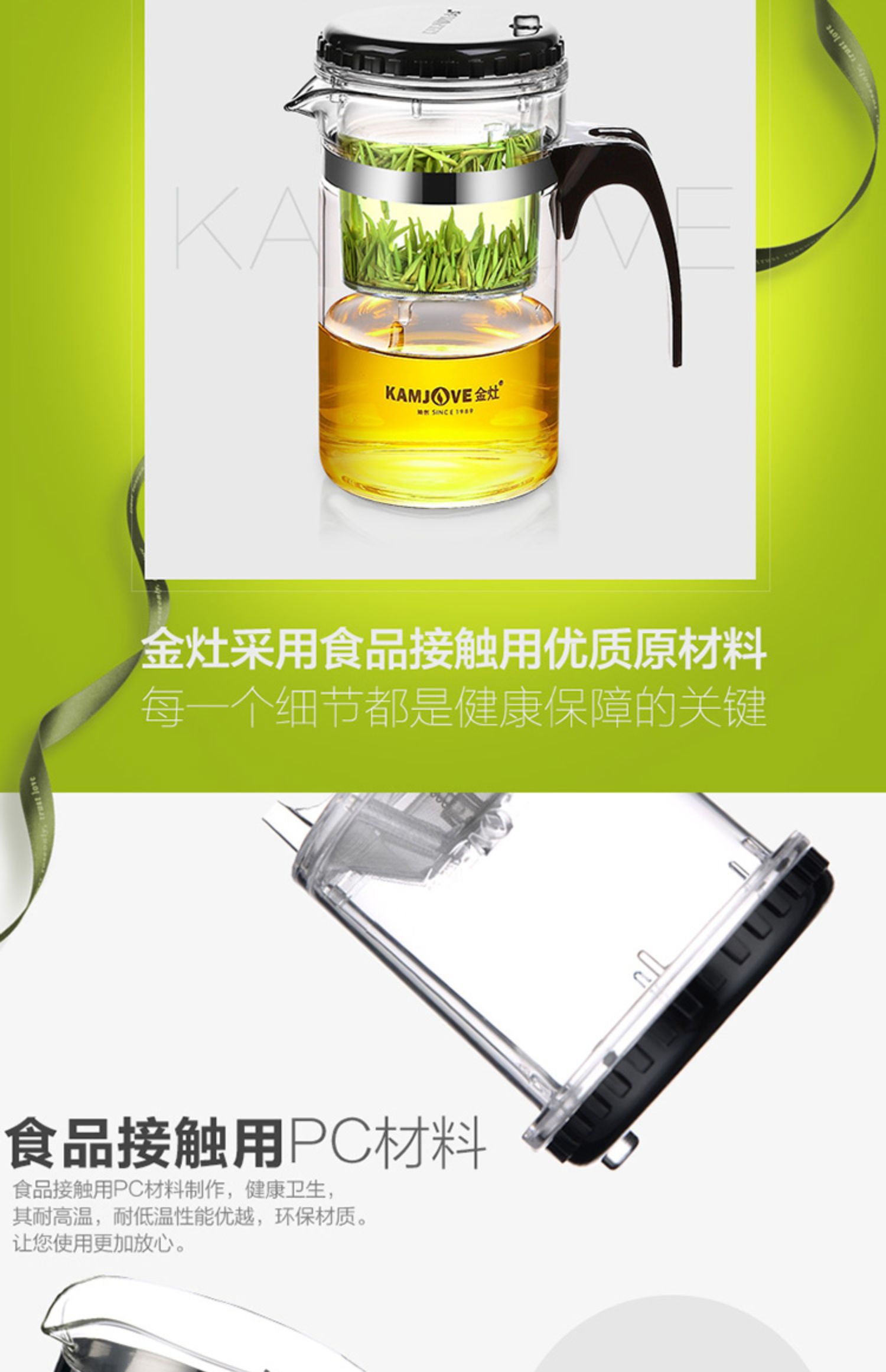 1F1314FTP-120迷你飘逸杯泡茶壶小号单人用玻璃过滤冲茶器泡茶杯详情9