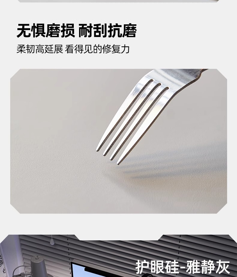 加厚电脑桌垫办公笔记本键盘桌面超大号鼠标垫防水防油免洗书桌垫详情18