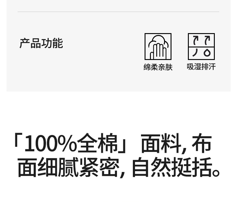 纯棉工装裤男2025秋冬宽松运动卫裤男士直筒休闲长裤冬季加绒裤子详情8