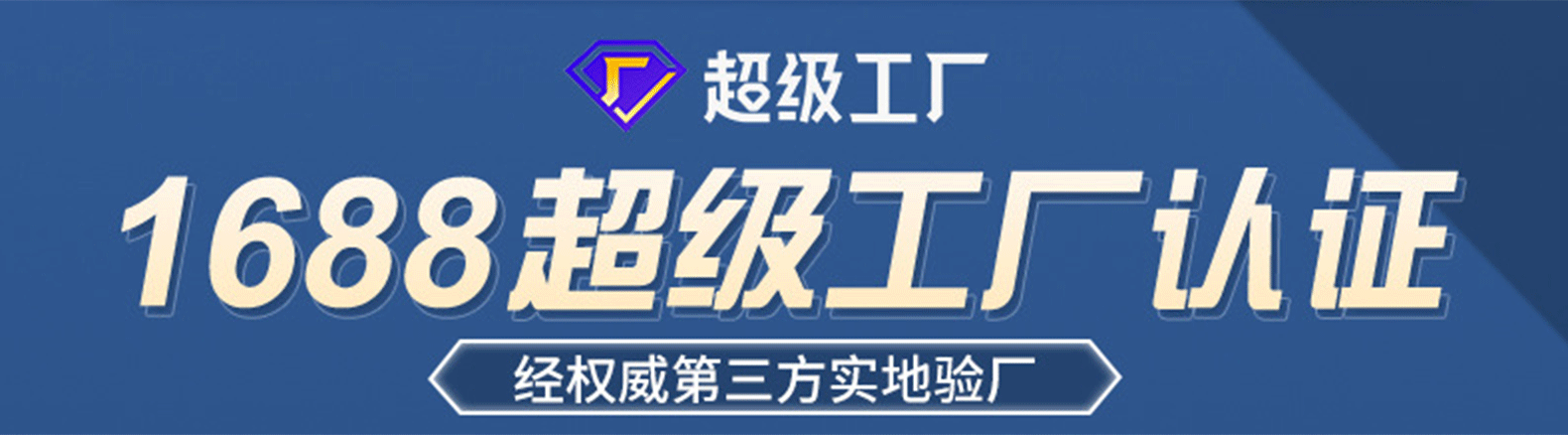 38主龙骨38穿心轻钢龙骨上人龙骨国标U型38主龙骨吊顶隔墙龙骨批详情1