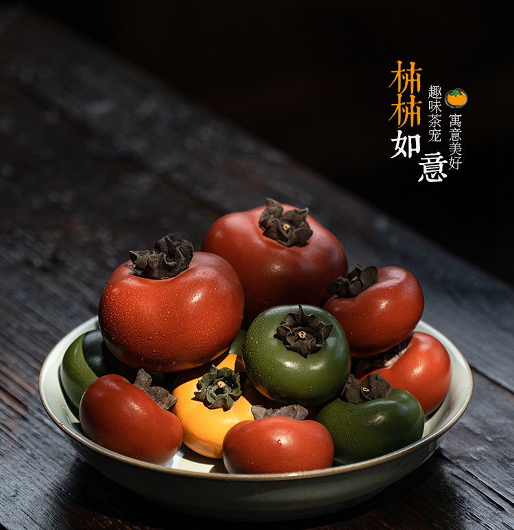 Yixing purple clay tea pet persimmon ornaments, tea toys that can be cultivated, sculptures, tea set accessories, handcrafted color-changing, everything goes well wholesale pic 1