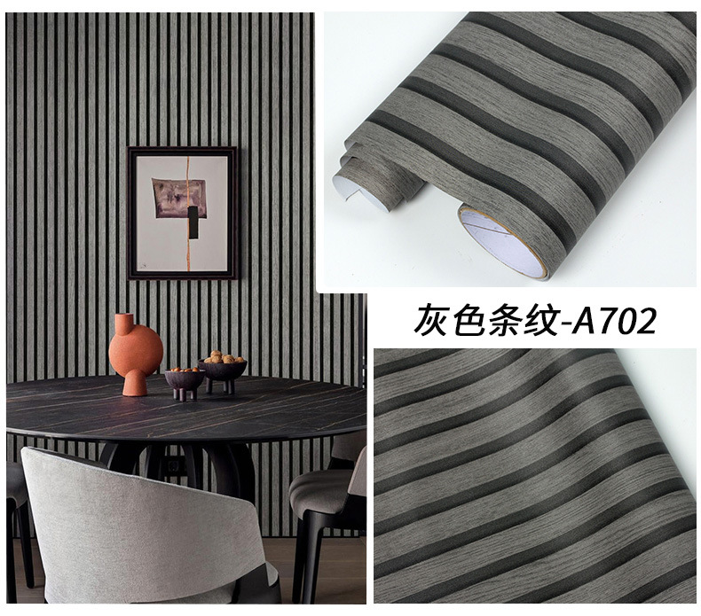 3d立体仿木条格栅墙纸自粘中式书房茶室酒店饭店前台背景壁纸贴纸详情9