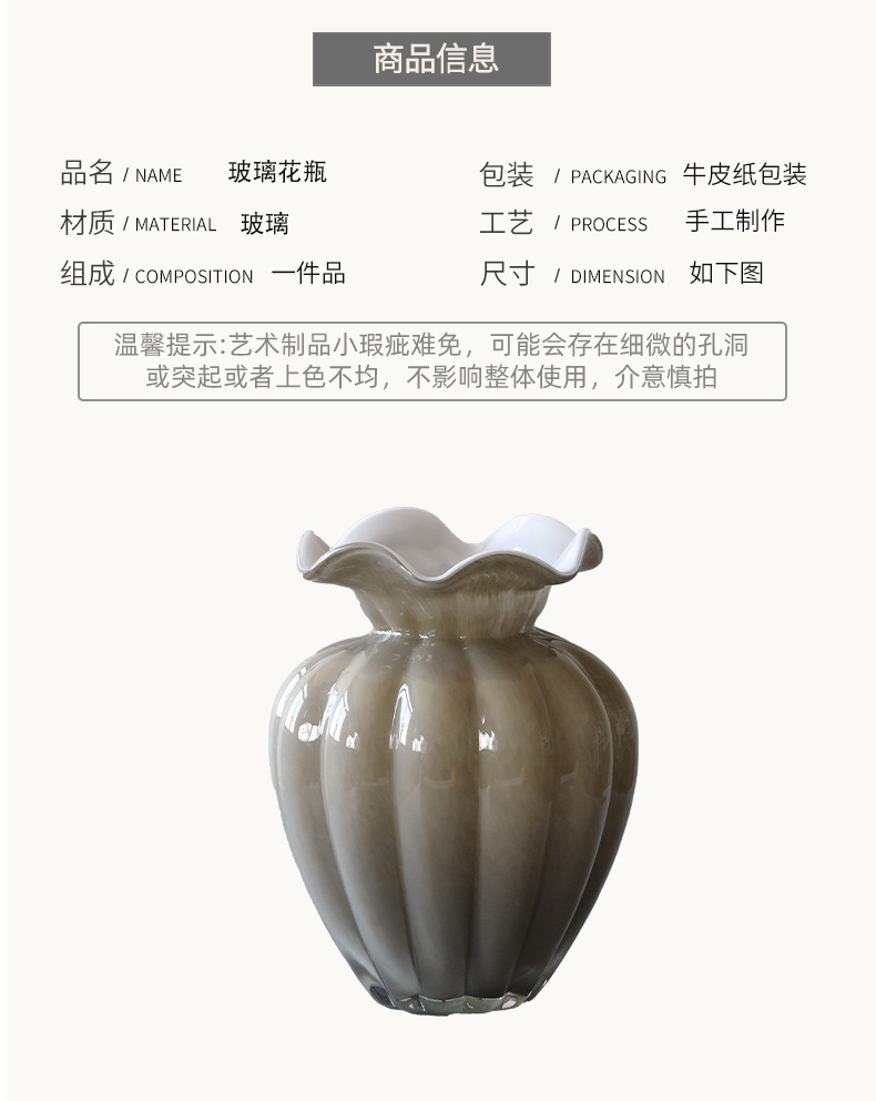 A vintage Fenton glass vase with grey pleated lace, French retro flower arrangement table decoration pic 6