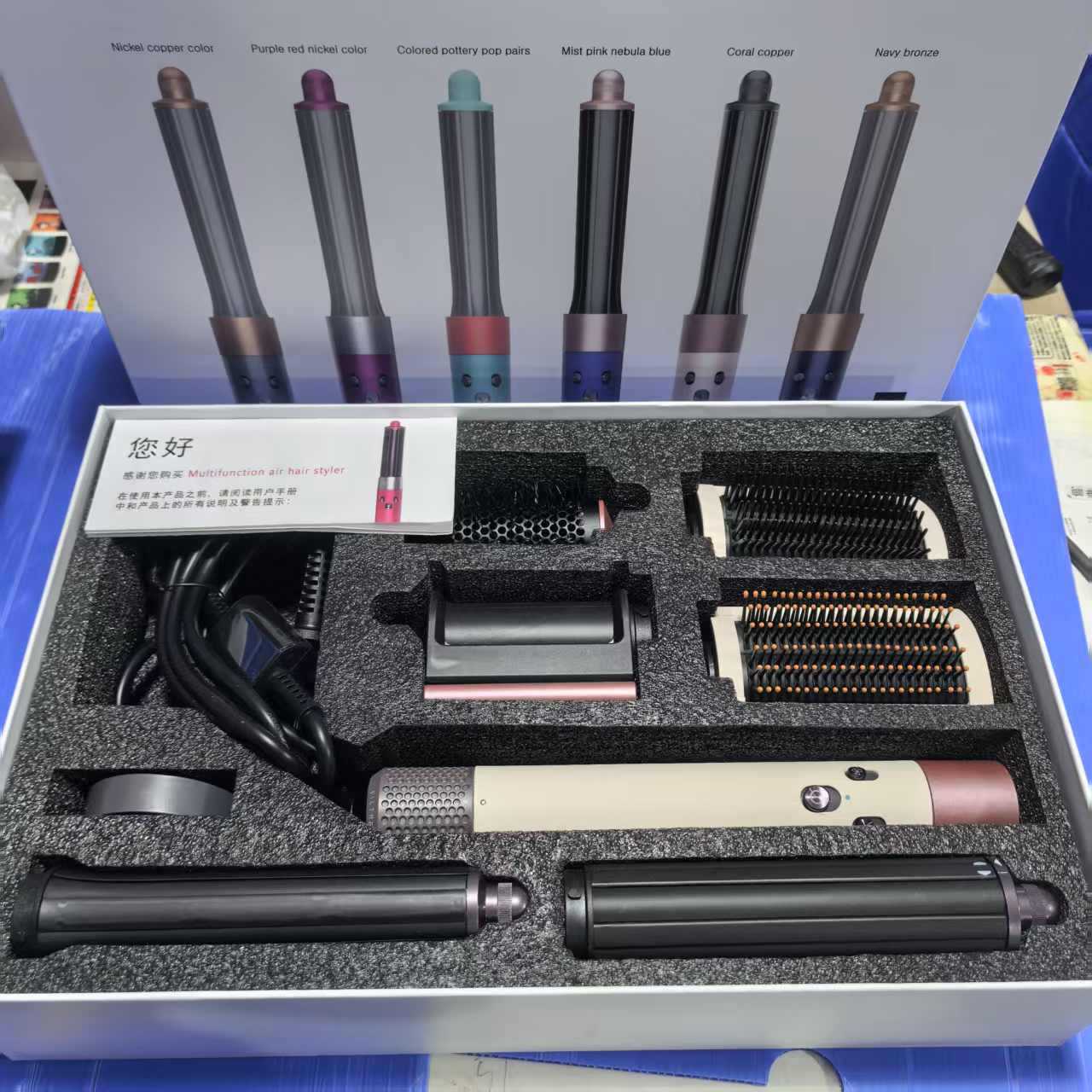 The HS05 hair curler of the same model as Mosen is a seven-in-one multi-functional hair curler and a multi-head electric hair curler that can be used for both dry and wet purposes pic 4