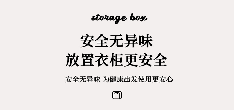 New Tianshan cotton and linen Baina box, three-window fabric folding storage box, home wardrobe, clothing storage and organization box pic 12