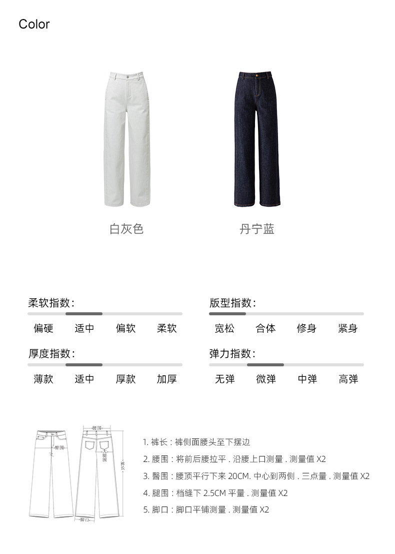 Xingge beige loose wide-leg jeans for women 2025 Spring new high-waisted narrow straight-leg floor-length pants pic 5