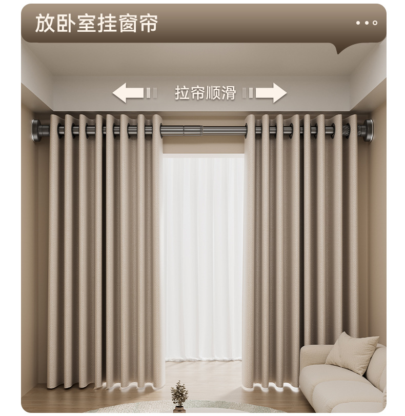 百悍晾衣杆伸缩免打孔窗帘杆家用卫生间浴帘杆衣柜挂衣杆伸缩杆详情12