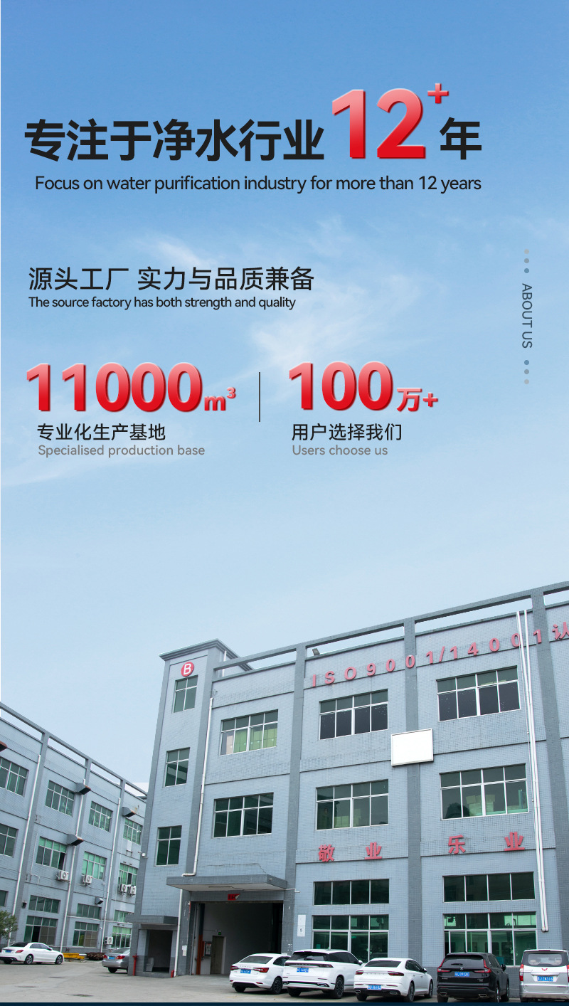 水龙头净水器滤水器厨房自来水过滤器可直饮单出水陶瓷滤芯批发详情1