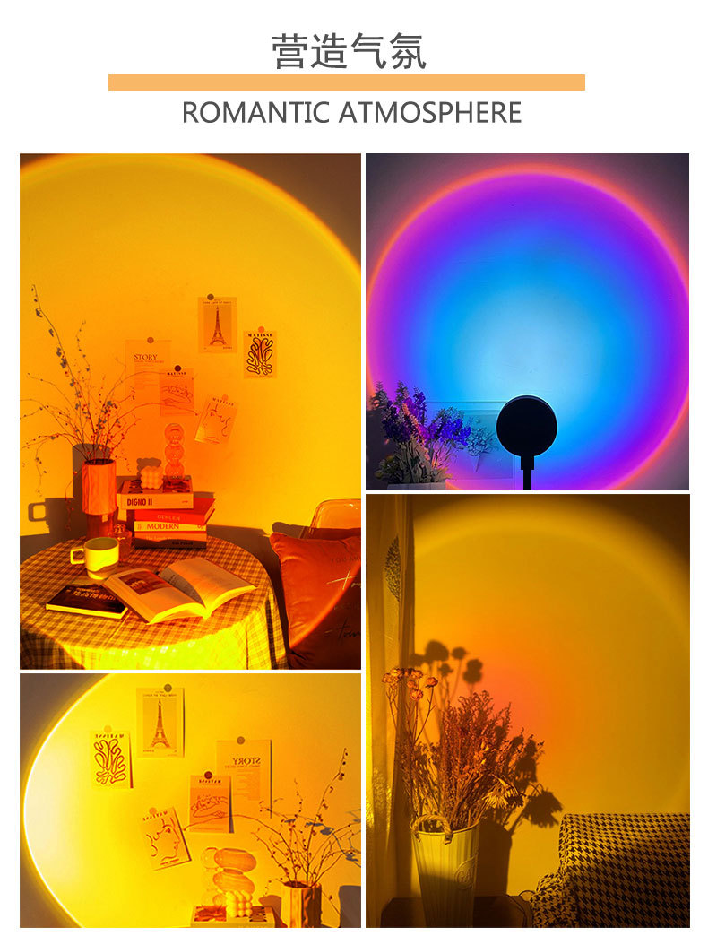 Seven-color sunset light, sunset light atmosphere, ins appearance, horizontal bedroom voice, sunset light, photo complementary color, artistic projection light pic 5