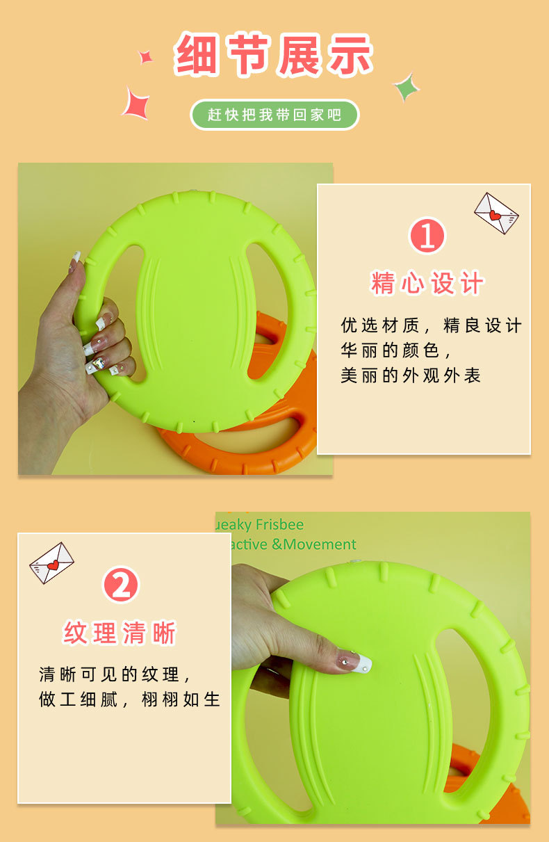 New pet dog frisbee throwing training dog outdoor interactive toy, Golden Retriever teething, tooth-cleaning and gnawing toy pic 6