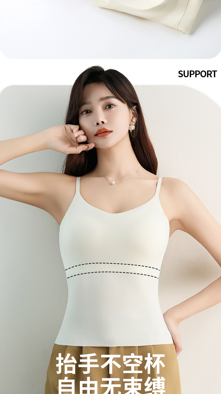 美背吊带长款背心女夏季固定杯无钢圈外穿无痕打底大码吊带背心女详情5