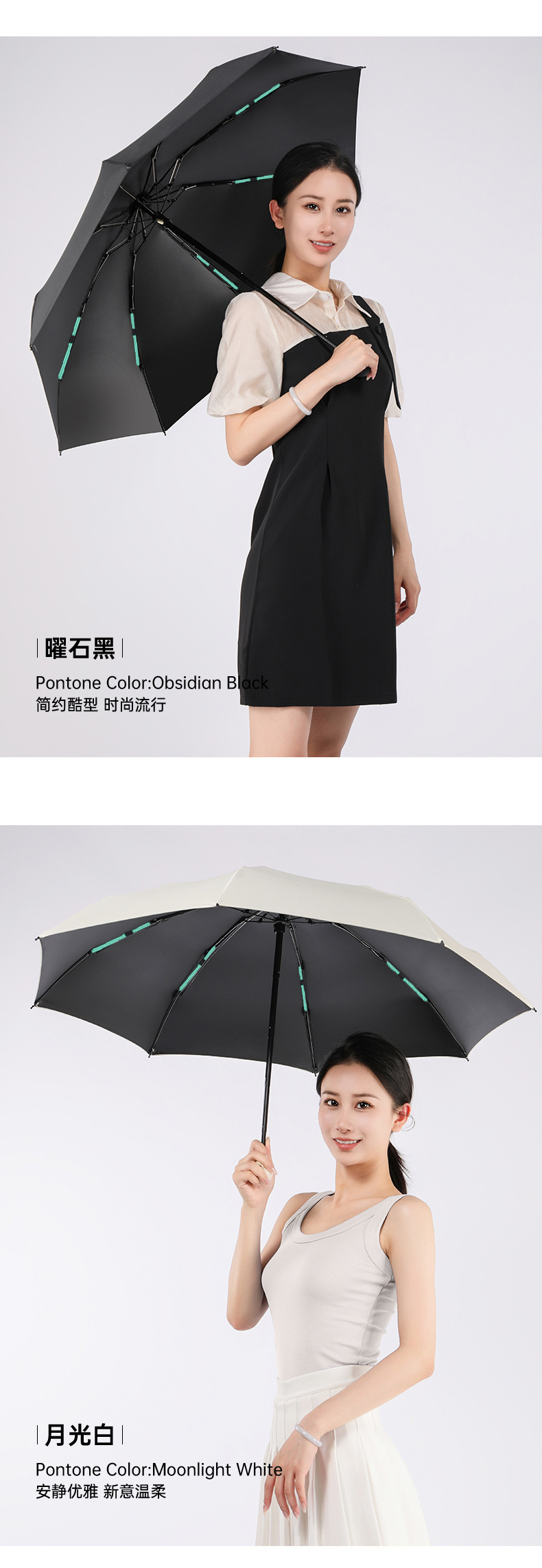 迷你胶囊伞雨伞女折叠伞晴雨两用遮阳伞渐变扁六折防晒太阳伞批发详情26