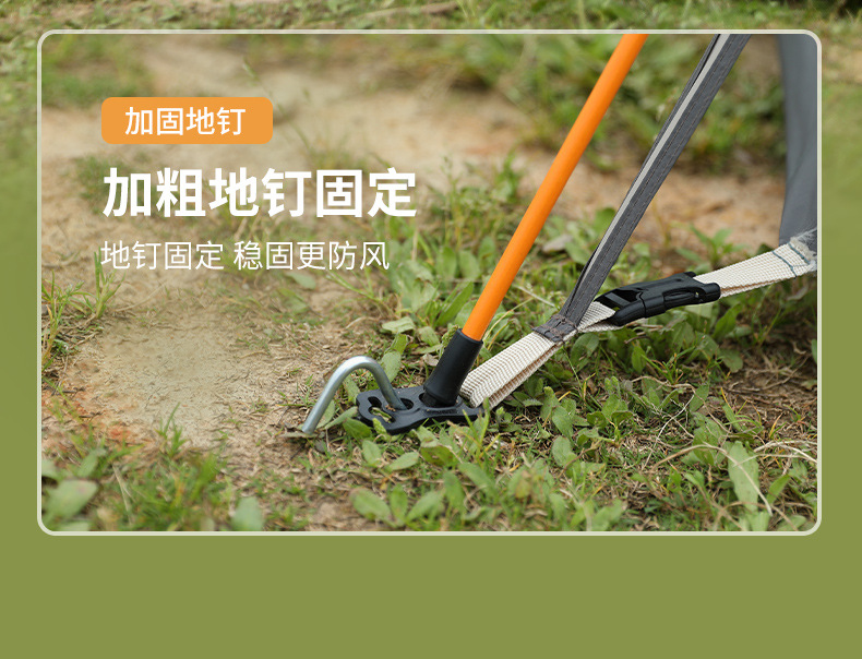 公狼户外双层露营帐篷探险登山帐篷全自动便携式防雨防风野营帐篷详情33