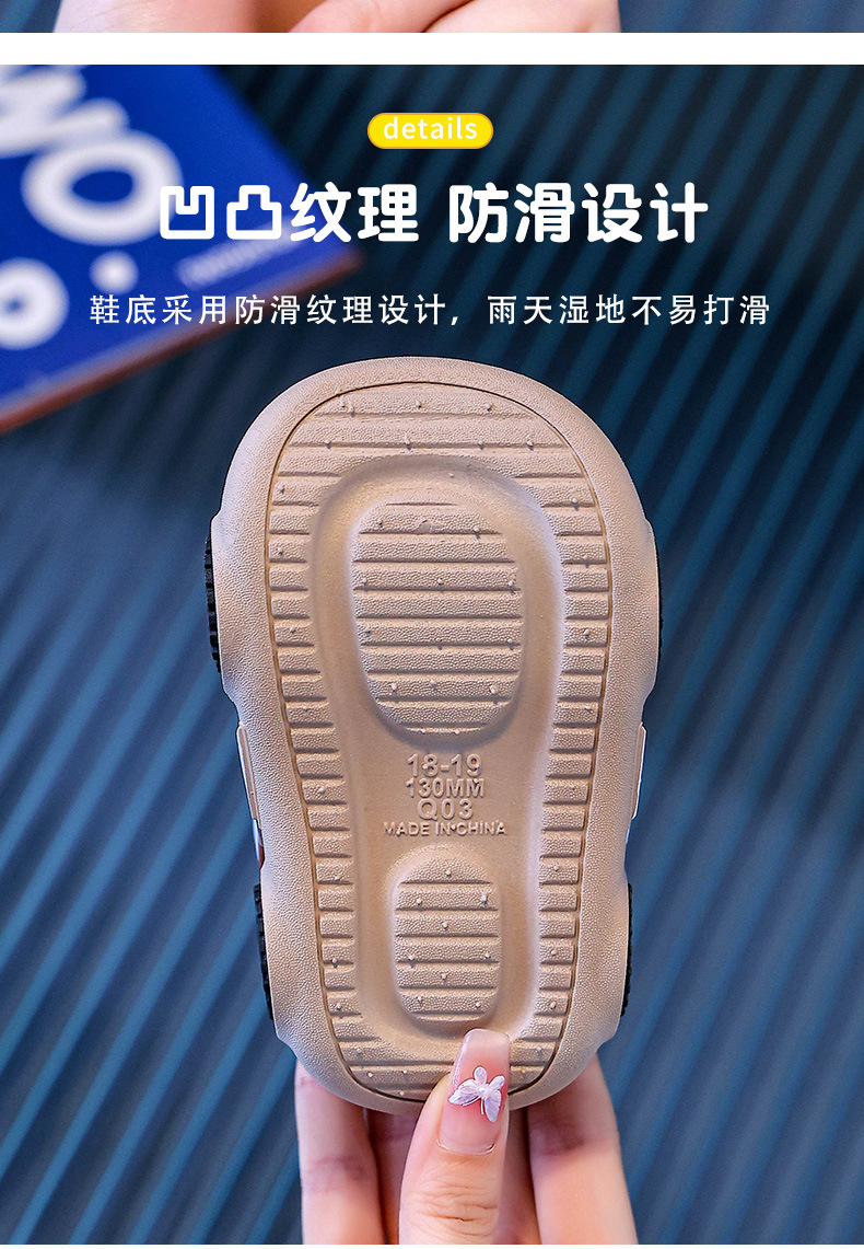 儿童拖鞋夏女宝宝小车发亮灯光室内软底防滑凉拖鞋男童蛋仔洞洞鞋详情7