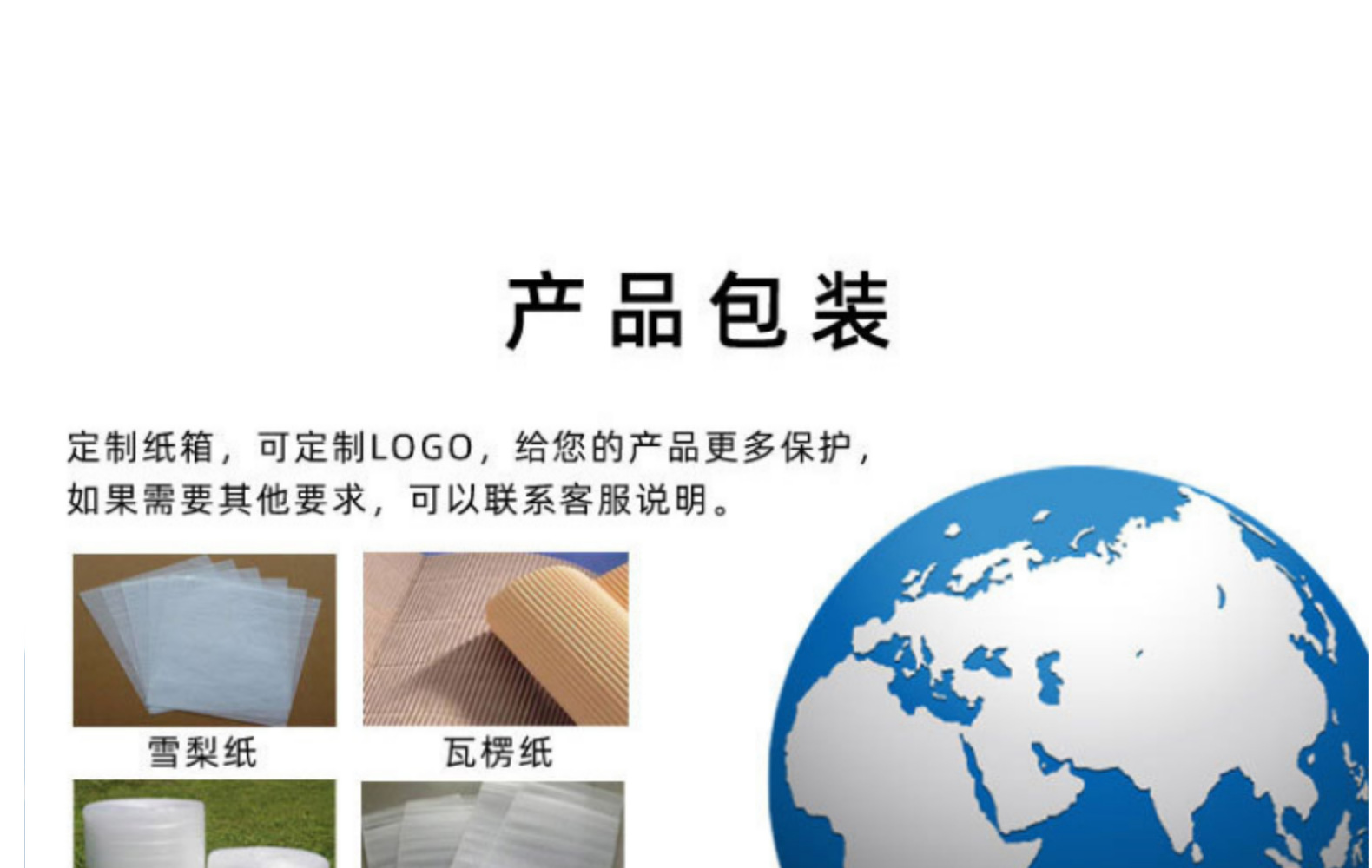 批发现货方形矩形玻璃饭盒上班族便当餐盒分隔微波炉餐具精美包装详情5