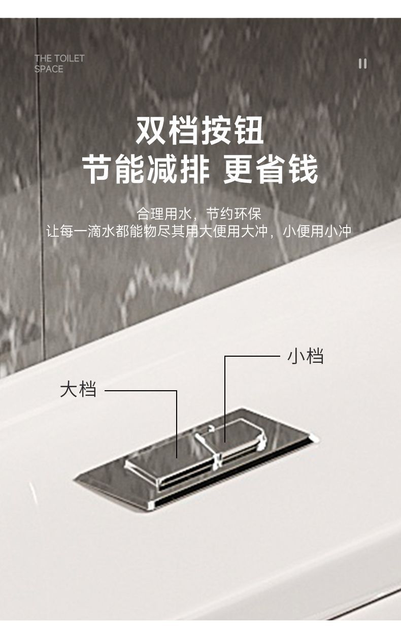 家用抽水马桶大口径卫浴座便虹吸式防臭坐厕小户型普通陶瓷坐便器详情14