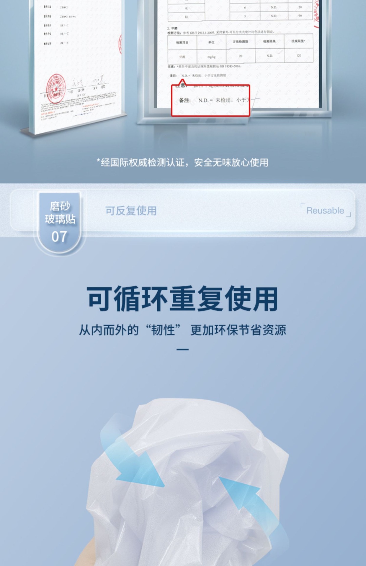 Wholesale frosted glass stickers, office bathroom anti-peeping, bathroom translucent opaque glass film, window lattice paper pic 19