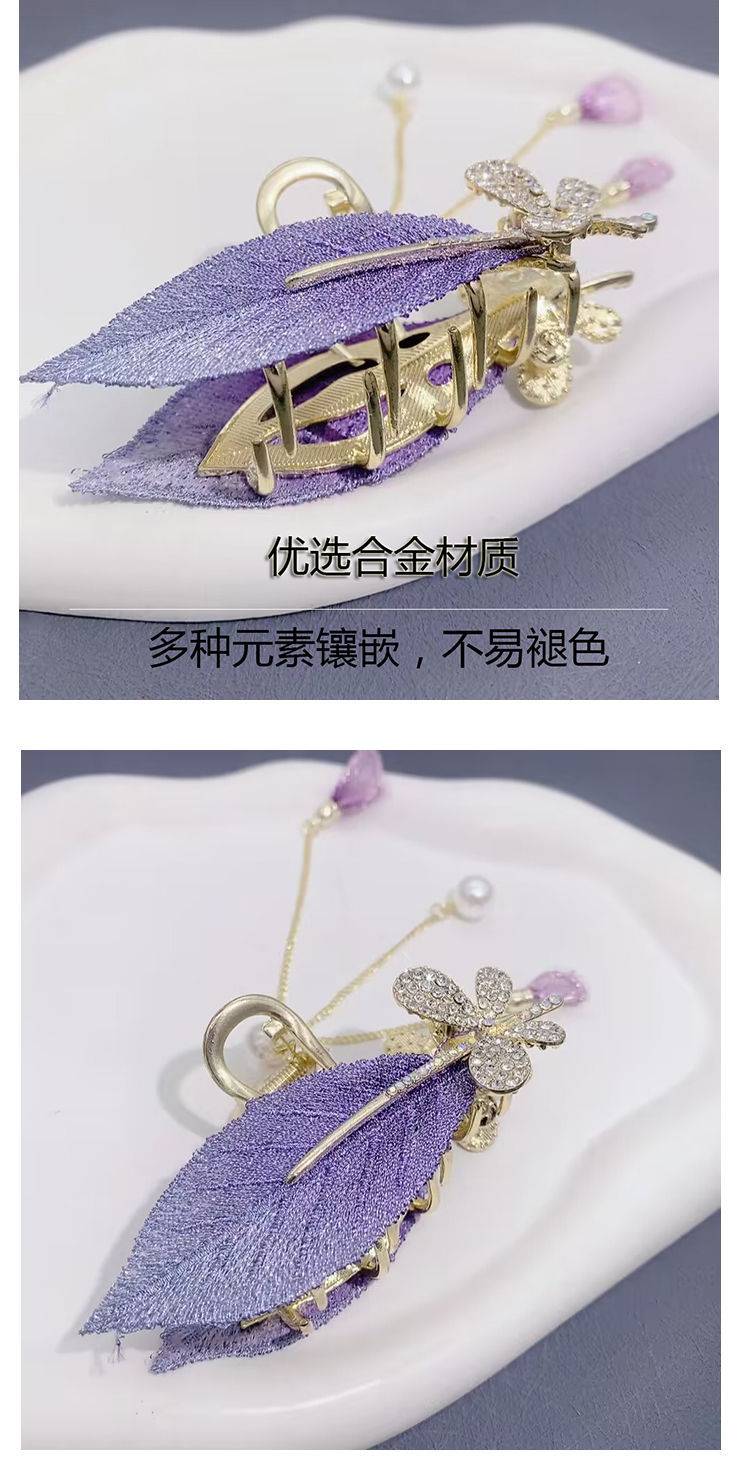 跨境流苏发夹刺绣叶子后脑勺盘发神器鲨鱼夹精致发插抓夹详情5