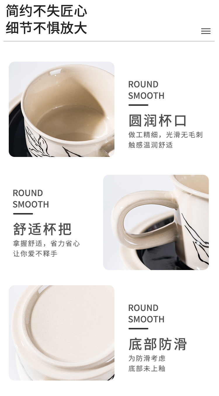 中古风陶瓷咖啡杯高档礼盒套装家用暖居釉下彩咖啡杯生日节日礼品详情13