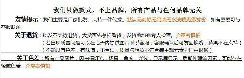 2025夏季新款女装 圆领拼色针织短袖女 宽松百搭简约针织衫上衣 韩版风格 女装加工精致出品详情11
