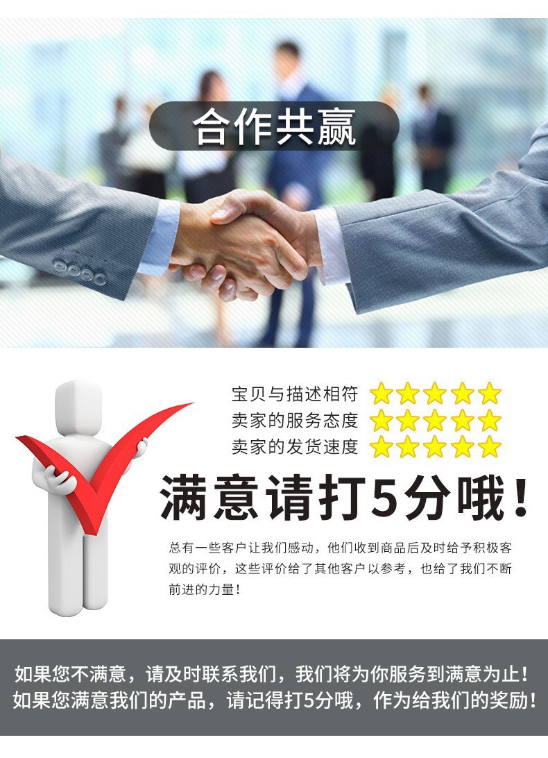 松本电器开关插座面板家用暗装86一开五孔家用电源插座国际电工详情36