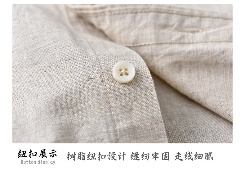 春夏亚麻长袖衬衫男士商务休闲百搭棉麻衬衣文艺男装青年上衣201详情25