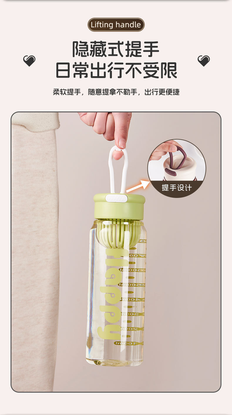 简约网红字母水杯带茶漏便携塑料水杯硅胶手提高颜值直饮杯太空杯详情8