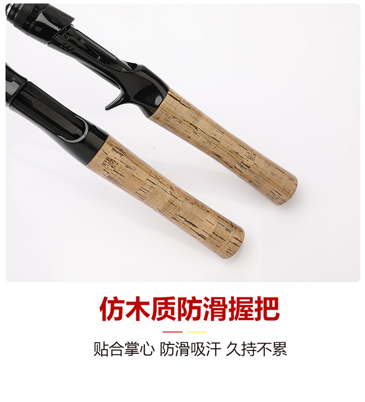 实心马口路亚竿插节微物竿鱼竿外贸钓鱼杆ul调翘嘴大物竿跨境供货详情1