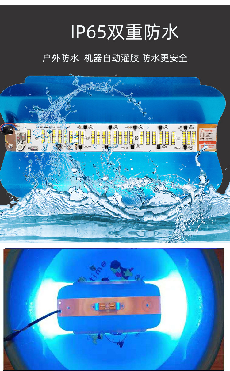 led碘钨灯1000w工作灯超亮防水太阳灯户外支架灯工地用照明投光灯详情5