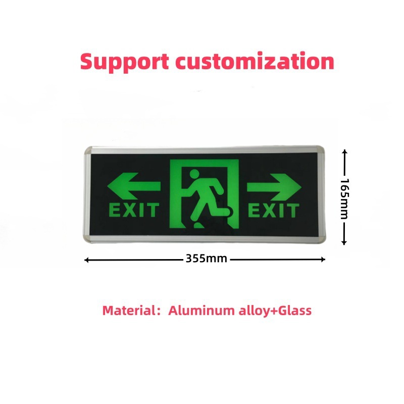 跨境LED消防指示灯EXIT疏散指示灯出口阿拉伯指示外贸应急指示灯详情12