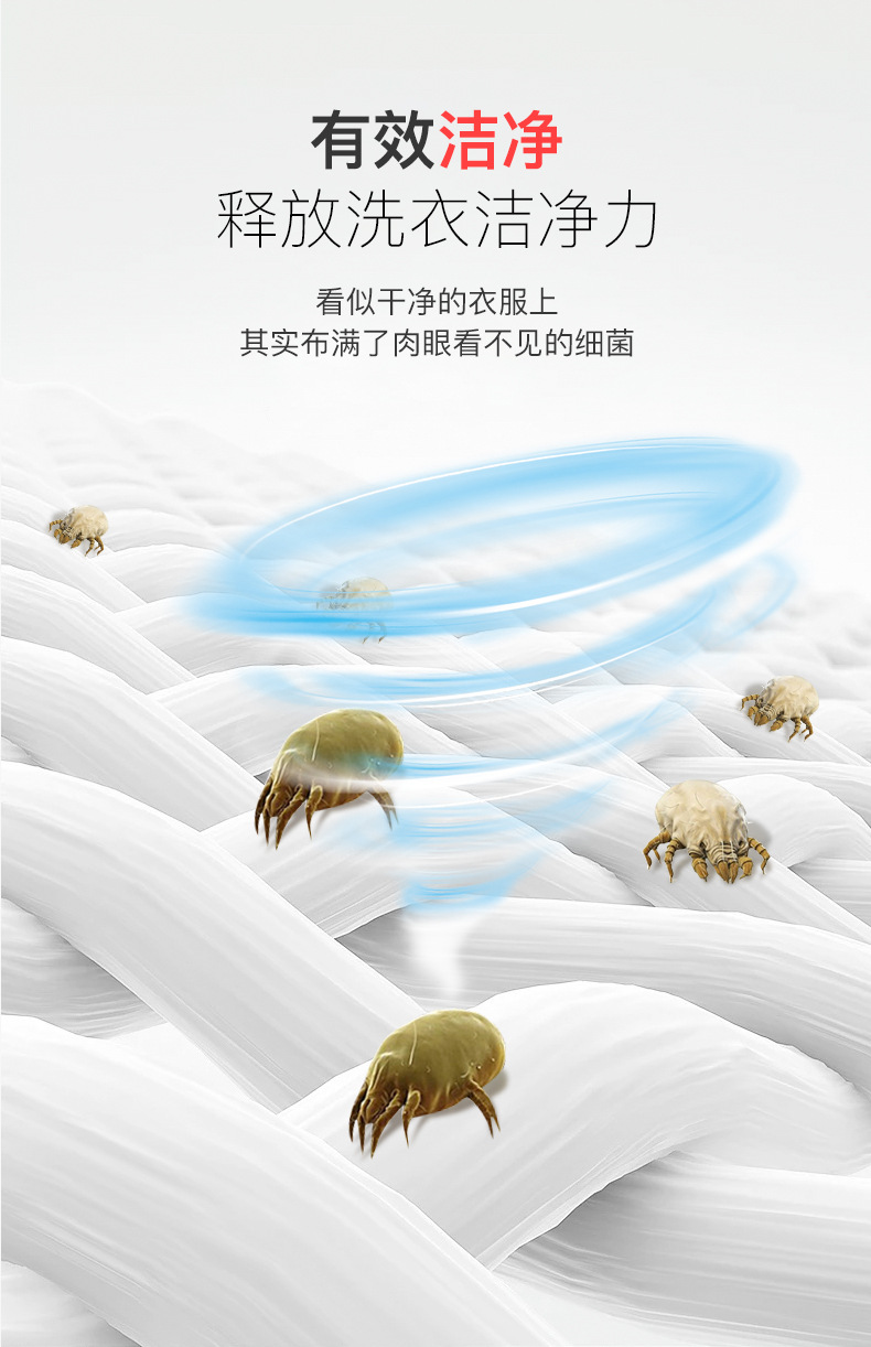 宝宝薰衣草内衣洗衣液厂家家用婴儿持久留香整箱皂液洗衣液量批发详情10