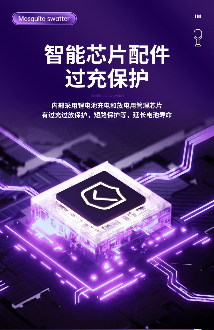 已改违禁词的版本_15.jpg